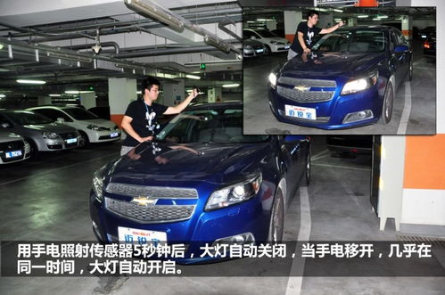 順協(xié)汽車銷售邁銳寶 性價(jià)比與舒適性的完美結(jié)合