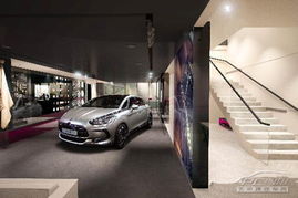 DS成為巴黎形象大使 源自巴黎的汽車品牌如何在全球展現法式優(yōu)雅