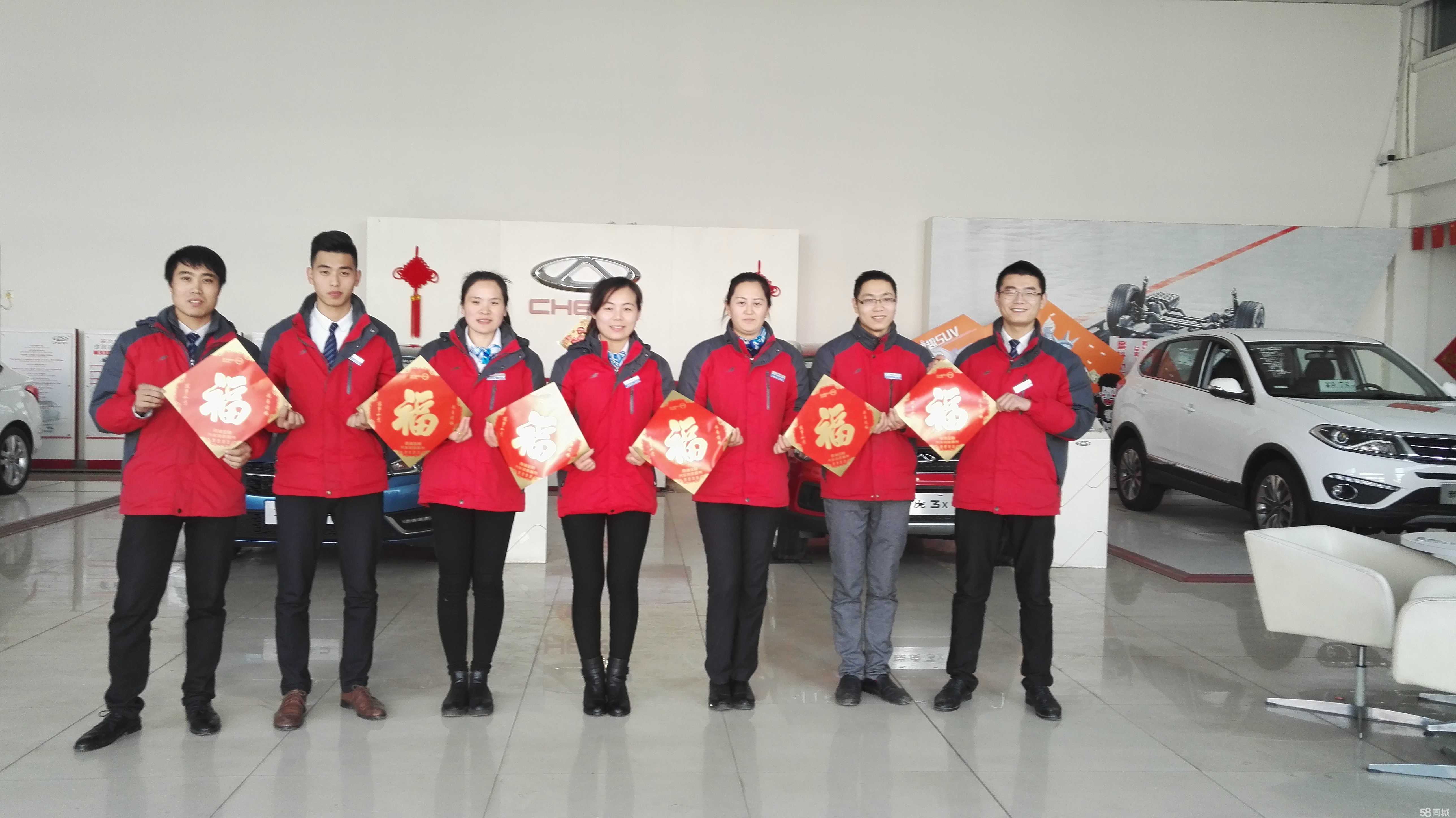 濟(jì)寧華順汽車銷售服務(wù) 以專業(yè)鑄就信賴，用服務(wù)驅(qū)動(dòng)未來